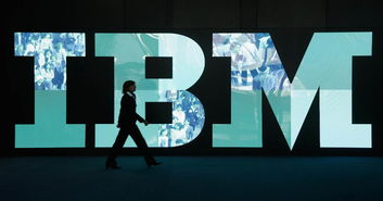IBM不造車，更愿做系統集成供應商——深度解析汽車行業的系統集成策略
